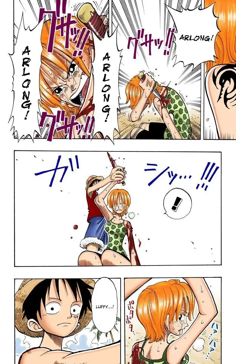 One Piece - Digital Colored Comics Chapter 81 12